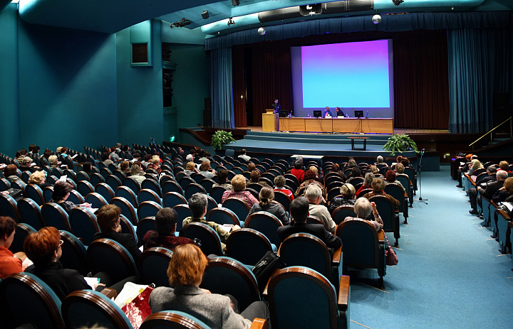 Актовый зал